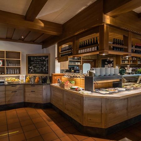 Aktivital Hotel バート・グリースバッハ エクステリア 写真