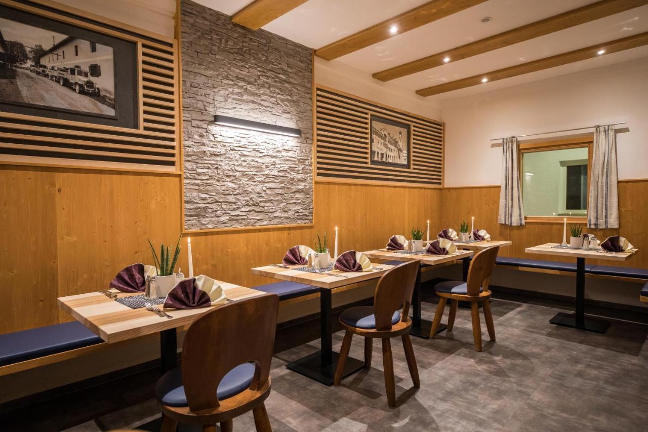 Aktivital Hotel バート・グリースバッハ エクステリア 写真